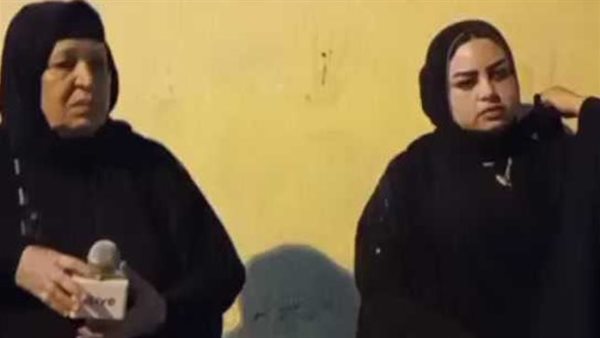 أسرة الشاب المقتول