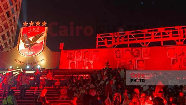 احتفالية الأهلي بملعب