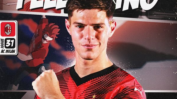  المدافع الأرجنتيني