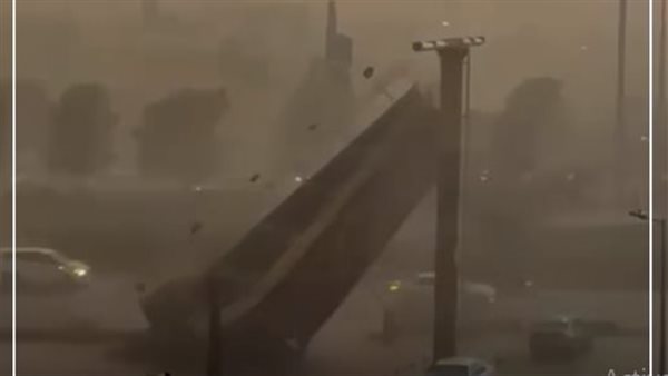 طقس السعودية 