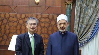 الإمام الأكبر يؤكد استعداد الأزهر لإنشاء مركز لتعليم اللغة العربية باليابان
