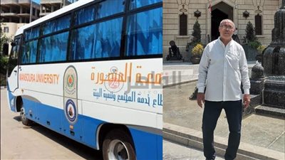 بينهم حالة وفاة.. ننشر أسماء ضحايا حادث انقلاب سيارة بسوهاج من وفد جامعة المنصورة