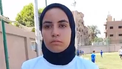 أول مدربة لفريق كرة قدم ناشئين بأسيوط: مهتمتش بكلام الناس.. وبابا قالي كملي وإحنا وراكي | بث مباشر