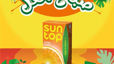 رفع سعر سن توب إلى 10 جنيهات 