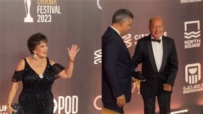  لبلبة ولطفي لبيب.. أبرز حضور حفل مهرجان القاهرة للدراما بالعلمين