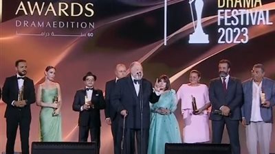 هنيدي ومنة شلبي ومنى زكي وكريم عبد العزيز.. تكريم نجوم الصف الأول في مهرجان القاهرة للدراما