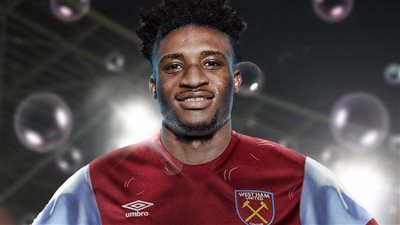 وست هام يضم الغاني محمد قدوس قادمًا من أياكس