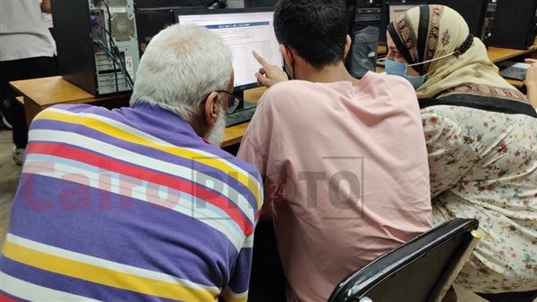 تقليل الاغتراب 2023