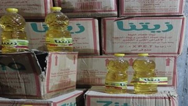 صورة المضبوطات 