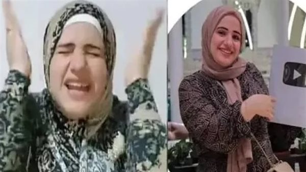 البلوجر هبة السيد