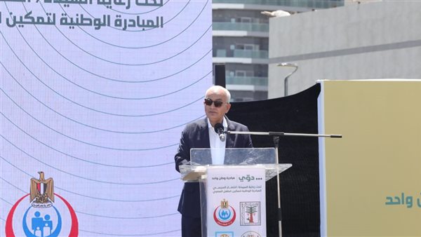 الدكتور رضا حجازي