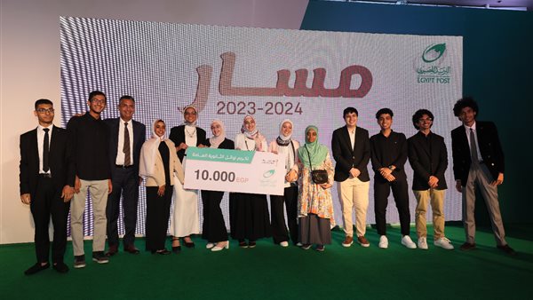 جانب من التكريم