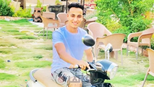 المجني عليه