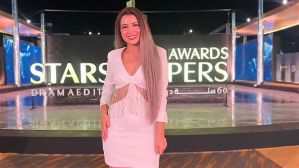 بتول الحداد