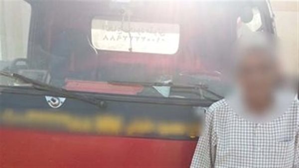 صورة المتهم 