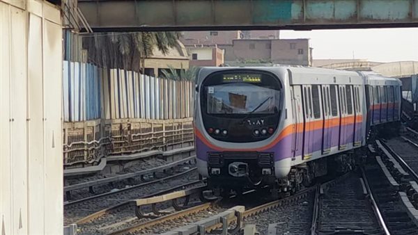 مترو الأنفاق 