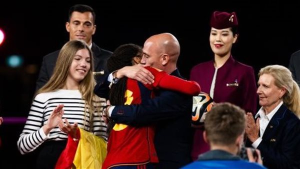 روبياليس وجيني هيرموسو