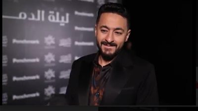 حمادة هلال بعد حفل ليلة الدموع: خفت أغني أنا لا مسطول ولا بطوح الليلة تبوظ