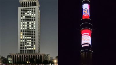 مصر وروسيا تحتفلان بذكرى مرور 80 عامًا على تدشين العلاقات