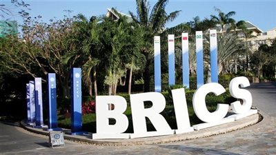 مجموعة البريكس تتجه لإنشاء منصة دفع رقمية مشتركة