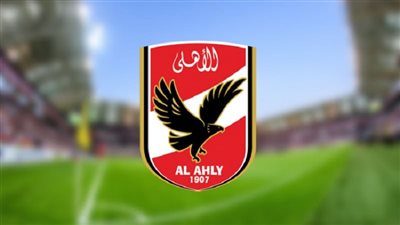 قرار جديد من المحكمة في دعوى بطلان الجمعية العمومية للنادي الأهلي