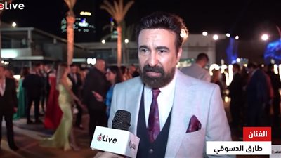 طارق الدسوقي: الدراما متنوعة وهناك أعمال جيدة جدا وداخل إطار منظومة القيم والتقاليد