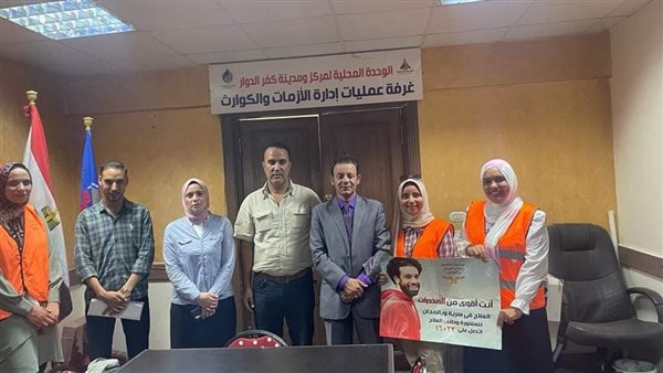 مبادرة قرية بلا ادمان