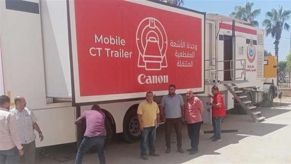 وحدة الأشعة المتنقلة