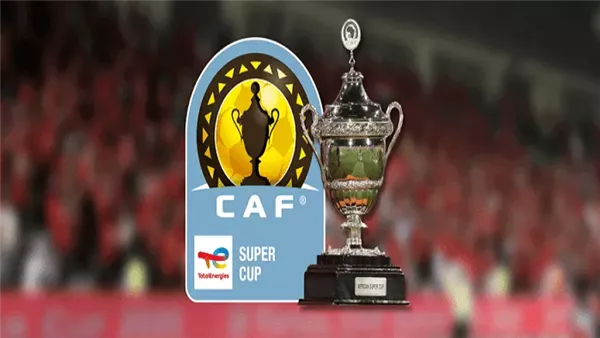 كأس السوبر الإفريقي