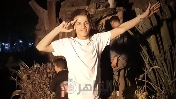 الشاب صابر المجني