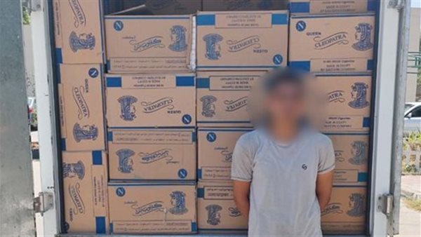 المتهم والسجائر المهربة