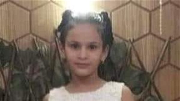 الطفلة الضحية 