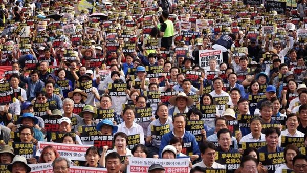 احتجاجات كوريا الجنوبية