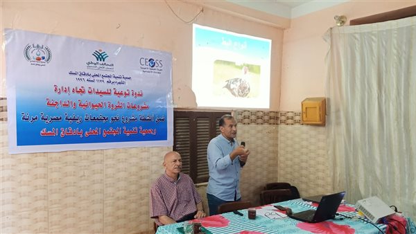 التحالف الوطني