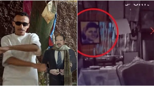 سميرة موسى- كزبرة