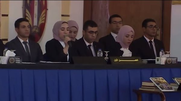 الأكاديمية العسكرية