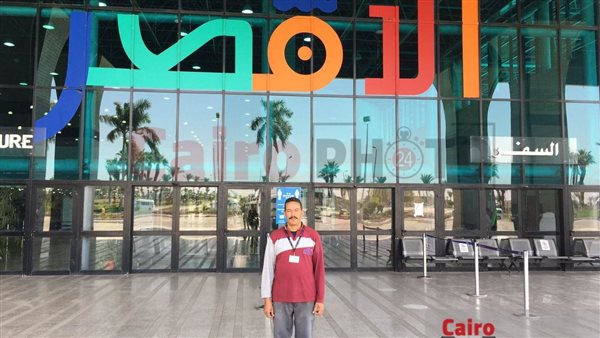 عامل النظافة الأقصري