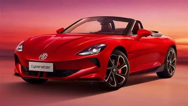 إم جي Cyberster الكهربائية