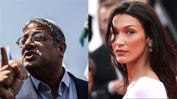 بيلا حديد وبن غفير