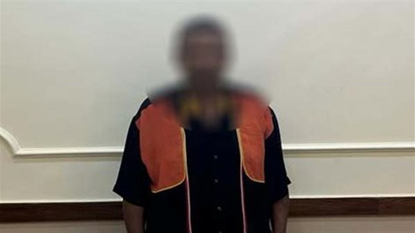 صورة المتهم 