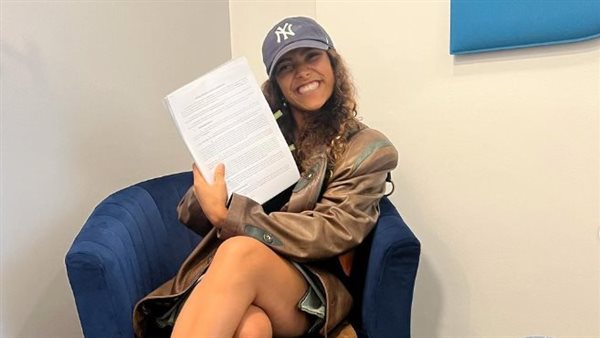 جانا عمرو دياب 