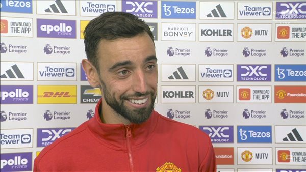 برونو فيرنانديز