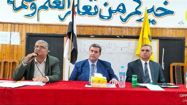 مسؤولو تعليم شمال