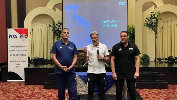 عصام عبد الفتاح وبيريرا