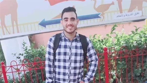 صورة المتوفي 