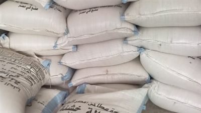 محافظ أسيوط: استمرار الحملات التموينية على الأسواق وضبط 24 شيكارة ردة مغشوشة قبل بيعها