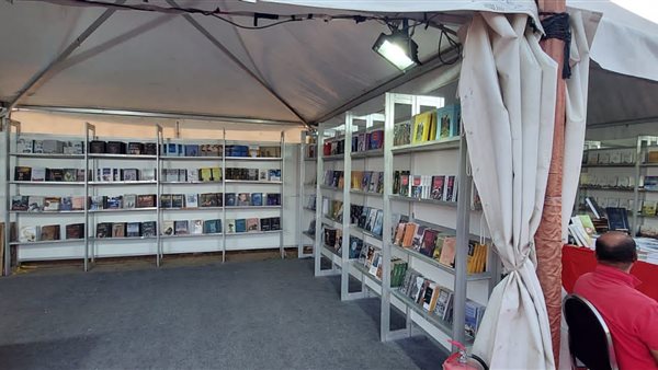 جناح المركز القومي