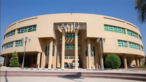 مصاريف الجامعة العربية