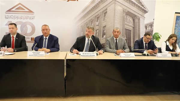 وفد روسي يزور الغرفة