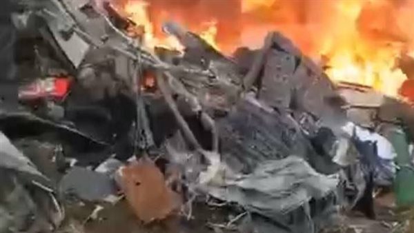 الطائرة المنكوبة